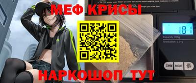 твердый Бугуруслан