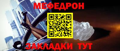 твердый Бугуруслан