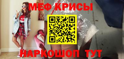 дурь Будённовск