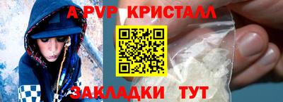 твердый Бугуруслан