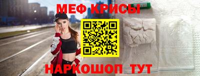 гашишное масло Бузулук
