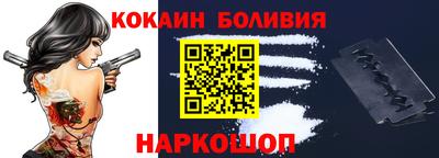 гашишное масло Бузулук