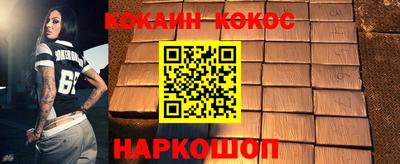 дурь Будённовск