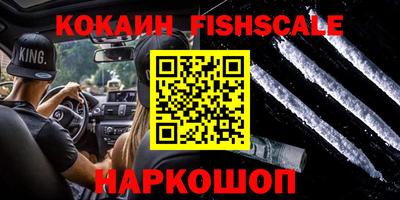 дурь Будённовск