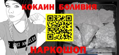 гашишное масло Бузулук