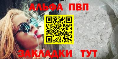 СК Ивантеевка
