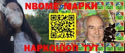 дурь Будённовск