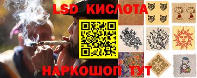 твердый Бугуруслан