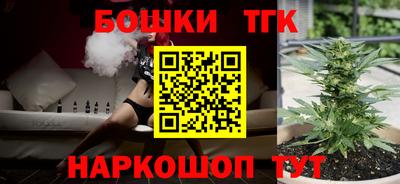 дурь Будённовск