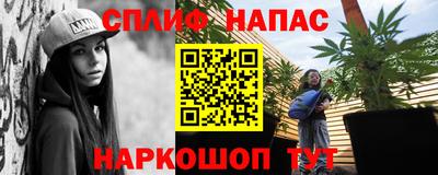 твердый Бугуруслан