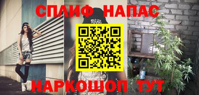 твердый Бугуруслан