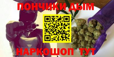 твердый Бугуруслан