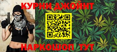 твердый Бугуруслан