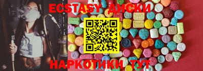 твердый Бугуруслан