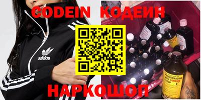 дурь Будённовск