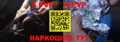 дурь Будённовск