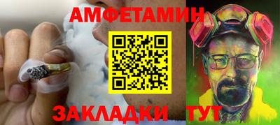 твердый Бугуруслан