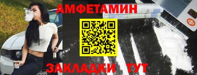 гашишное масло Бузулук