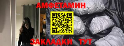 гашишное масло Бузулук