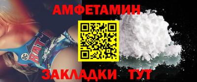 дурь Будённовск