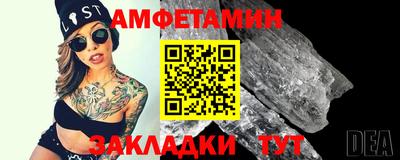 гашишное масло Бузулук
