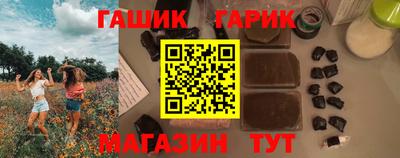 дурь Будённовск