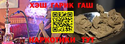 твердый Бугуруслан