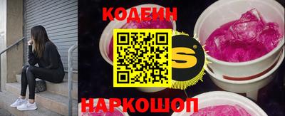 гашишное масло Бузулук