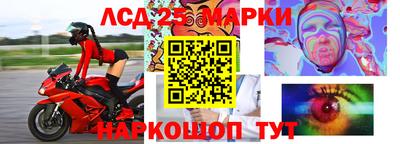 дурь Будённовск